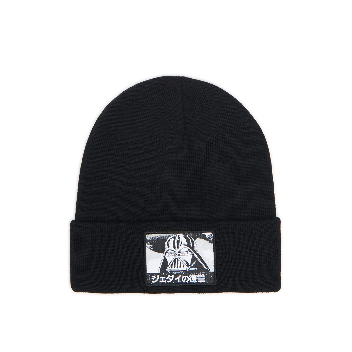 Cropp - Beanie čiapka Star Wars - Čierna