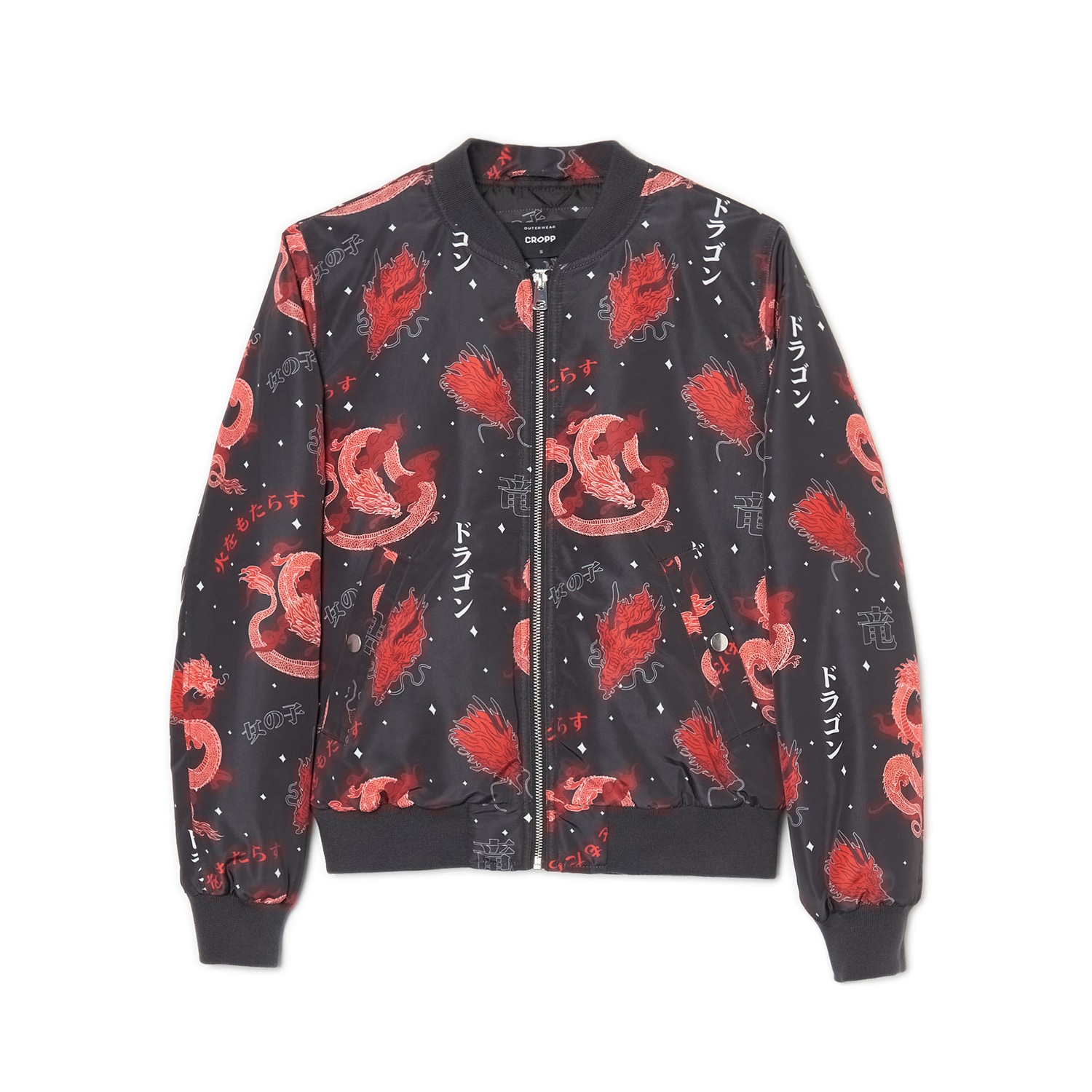 Cropp - Bunda bomber - Viacfarebná